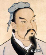 古代有关军事的名句 军事名言名句