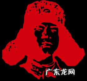 三月到,雷锋名言知多少! 雷锋的名人名言