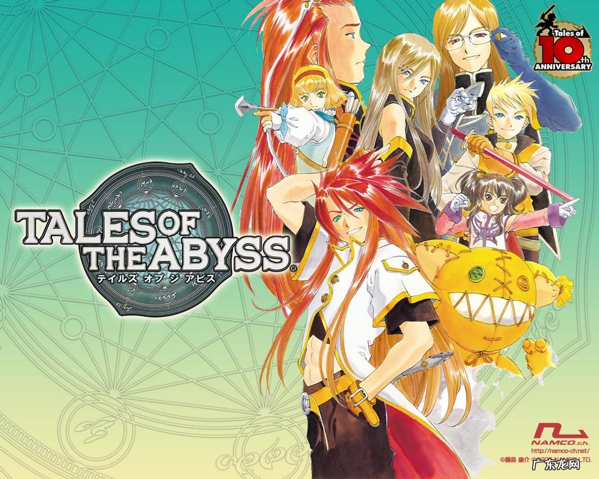 rpg深渊传说 深渊传说攻略