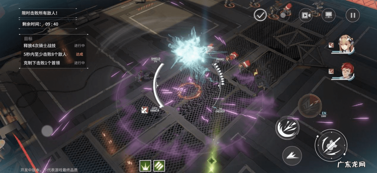 机甲小子动画片 机甲小子修改器教程