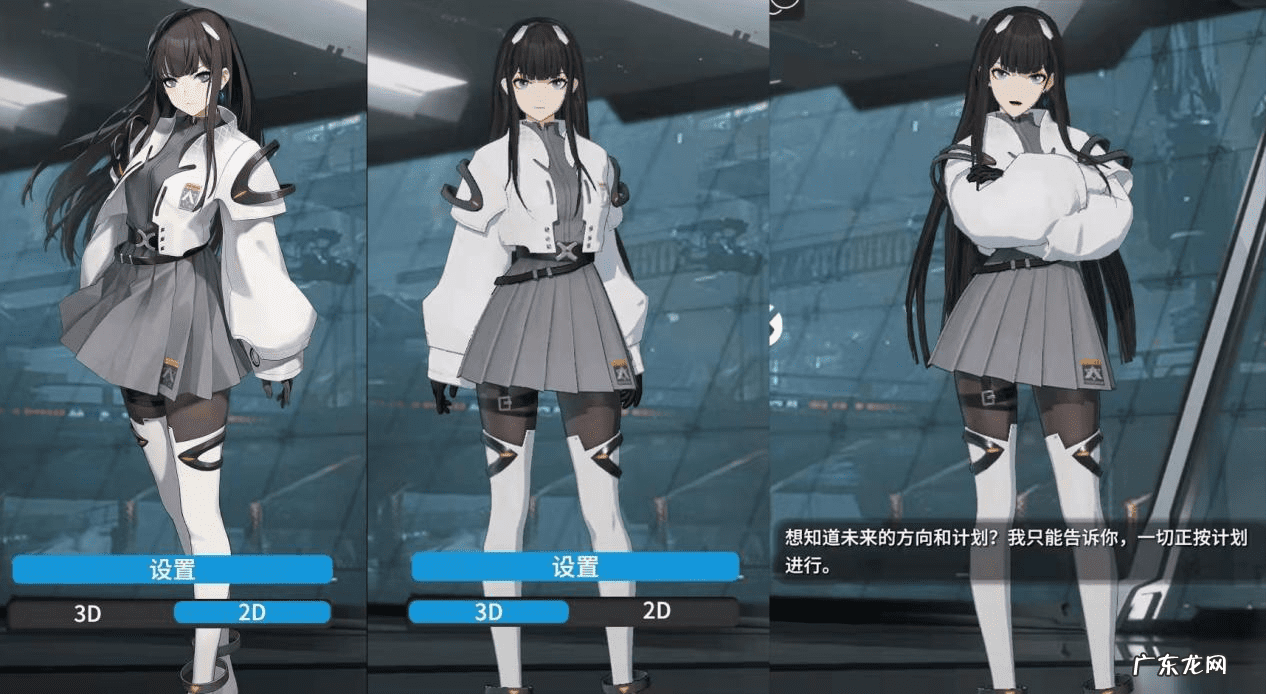 机甲小子动画片 机甲小子修改器教程