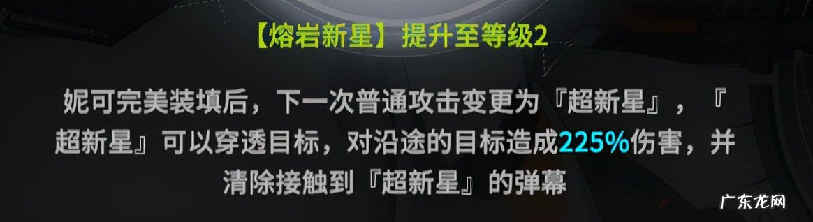 机甲小子动画片 机甲小子修改器教程