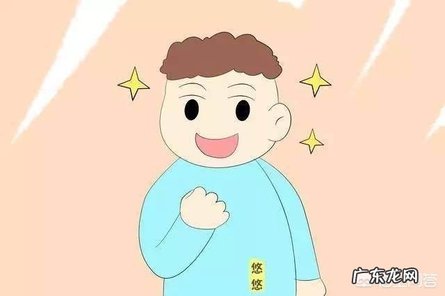 怎样克服考研学习上的焦虑?