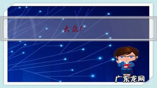 大众1.4比国产1.5的有劲吗?