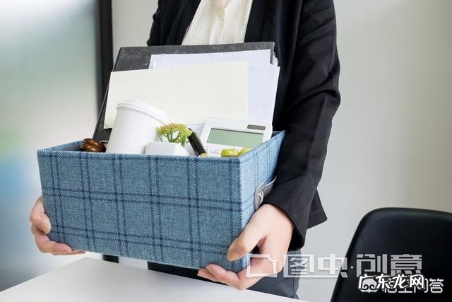 心很累,工作压力大,坚持还是辞职比较好?