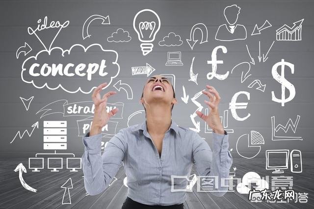 心很累,工作压力大,坚持还是辞职比较好?