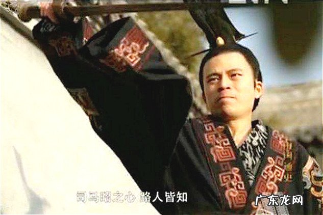 “司马昭之心,路人皆知”其实前面还有一句,一直被世人忽略 司马昭之心歇后语是什么