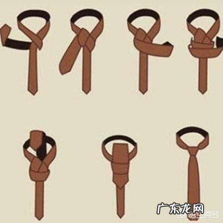 怎样正确打领带?