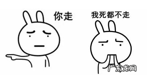 三国网游墨 墨义网游公会