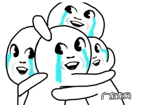 三国网游墨 墨义网游公会