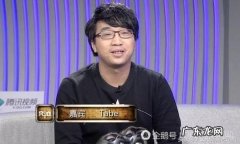 lol电竞汪精卫 电竞汪精卫是谁