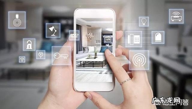 从门到客厅再到卧室,如何打造全方位的智能家居?