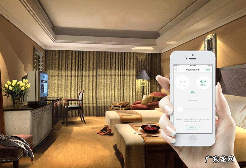 从门到客厅再到卧室,如何打造全方位的智能家居?