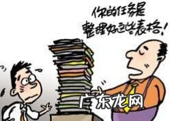 哪些性格的人属于老实人?