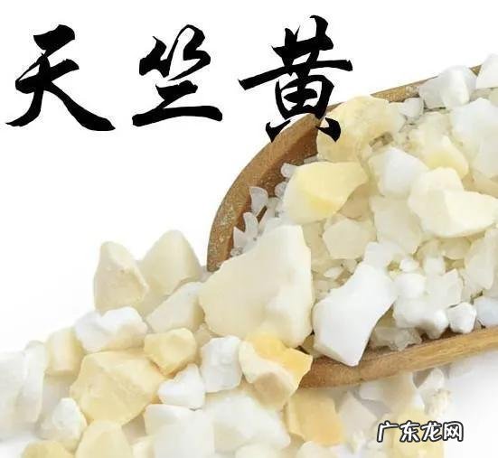 中药古今研究天竺黄 天竺黄的功效与作用的功效和作用是什么