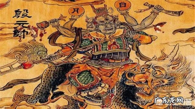 年终岁尾，一些所谓大师以犯太岁为由推销吉祥物，你认为靠谱吗？