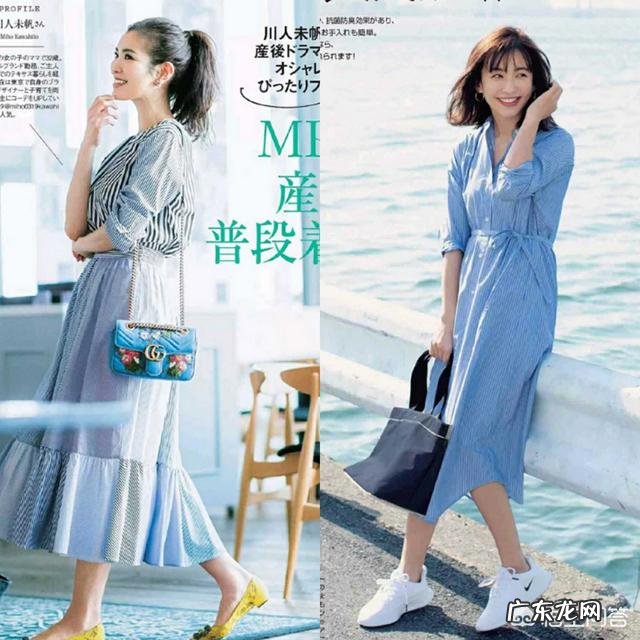 喜欢穿蓝色衣服,要怎么搭配?