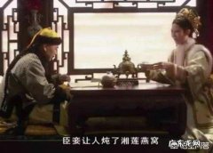 燕窝的营养是否真的可以用鸡蛋和牛奶代替？