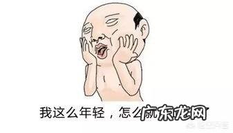 沙坦类降压药有什么不同吗？