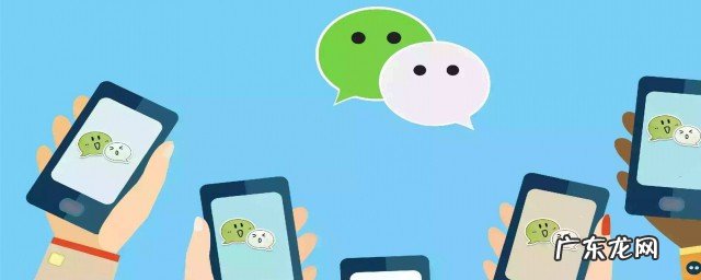 微信拍了拍是什么功能