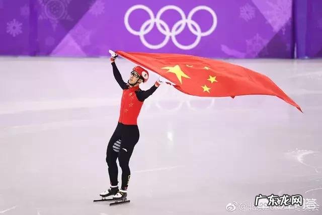 短道速滑今天收官，武大靖夺冠又要取决于裁判吗？