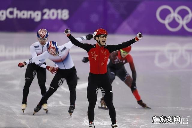 短道速滑今天收官，武大靖夺冠又要取决于裁判吗？