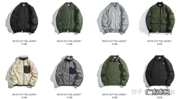 淘宝时尚男装店推荐17家 时尚男装淘宝店铺推荐