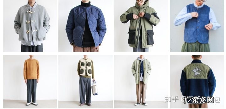 淘宝时尚男装店推荐17家 时尚男装淘宝店铺推荐