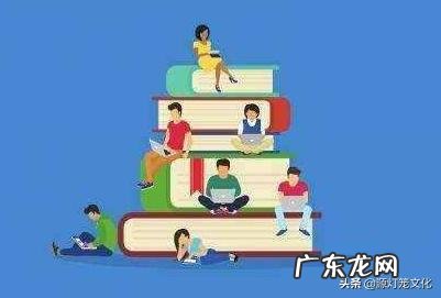 如何提高阅读速度?