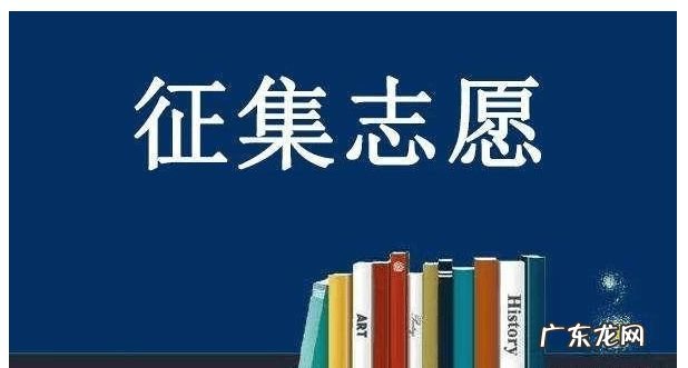 高考录取,怎么知道自己已经被录取?有3种方法可查询 高考考生号查询系统