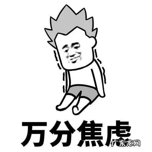 高考录取,怎么知道自己已经被录取?有3种方法可查询 高考考生号查询系统