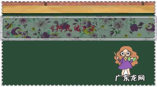 阿凡达2拍了多少年 《阿凡达》2.3拍摄进度如何?