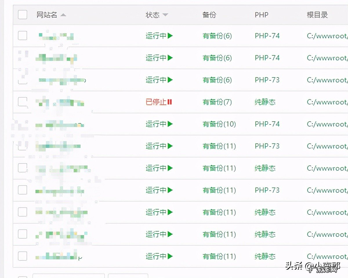 手机浏览器网页加速器 好用的网页加速器