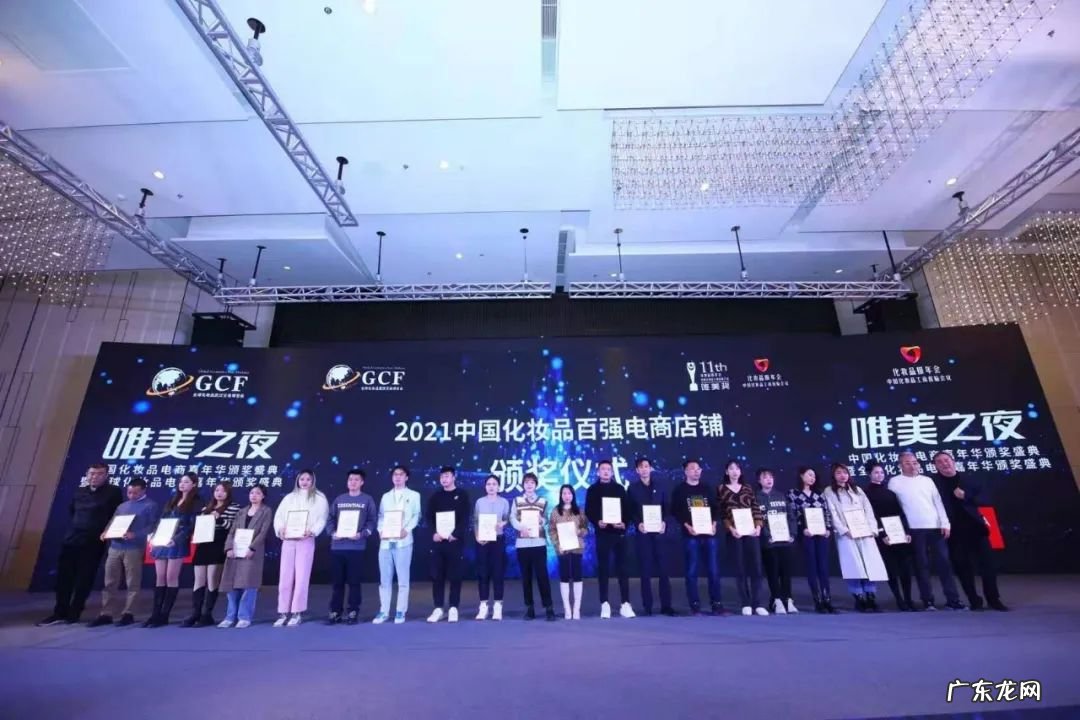 淘宝护肤品正品店铺推荐 淘宝正品化妆品店