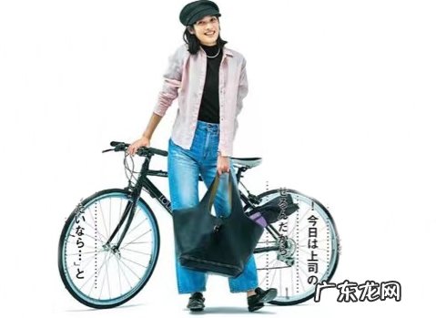 休闲运动服装搭配图片 服装搭配图片女