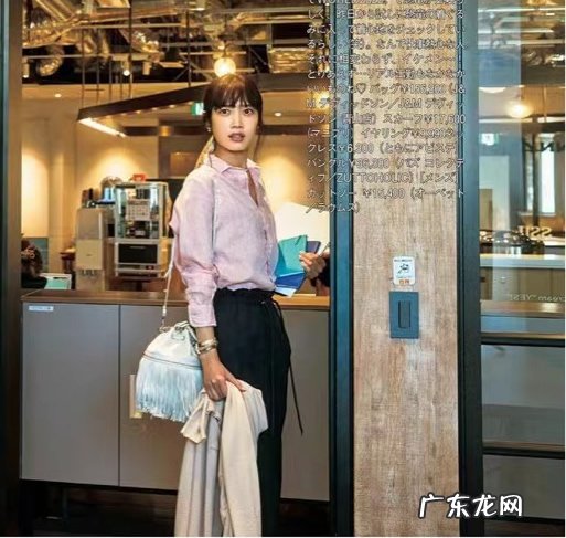 休闲运动服装搭配图片 服装搭配图片女