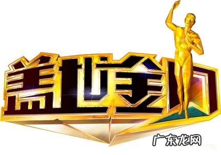 演讲有哪些技巧?