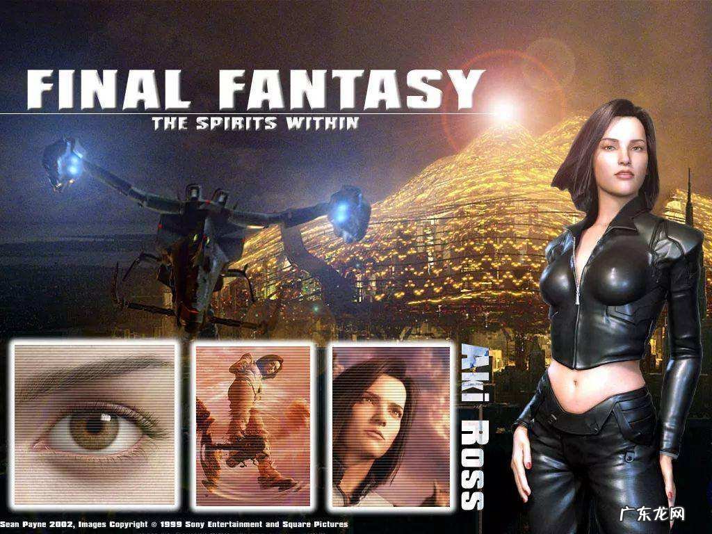 天使之谷新传 天使之谷修改器