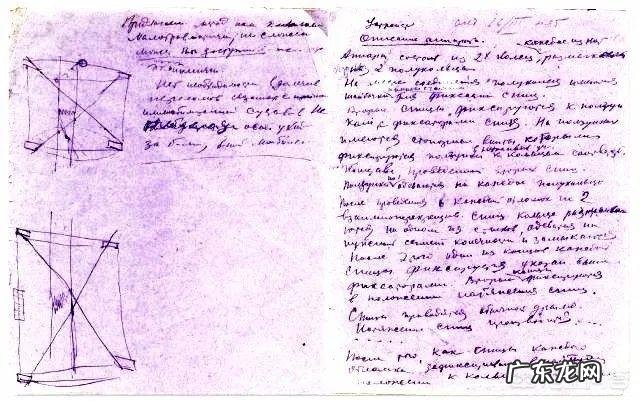 想增高,断骨增高靠谱吗?