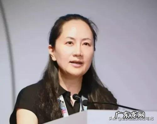 美国指使加拿大抓孟晚舟,事先有没有迹象显示呢?