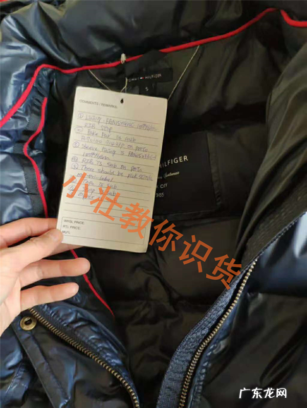 哪个平台买鞋子最靠谱 外贸鞋是什么意思