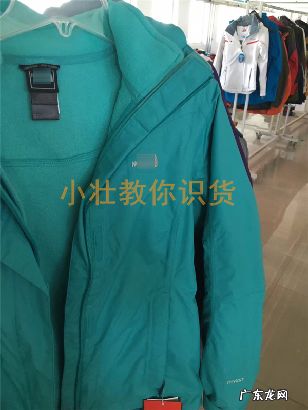 哪个平台买鞋子最靠谱 外贸鞋是什么意思