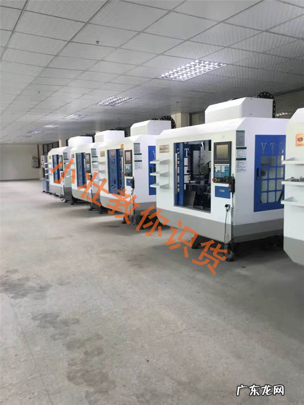 哪个平台买鞋子最靠谱 外贸鞋是什么意思