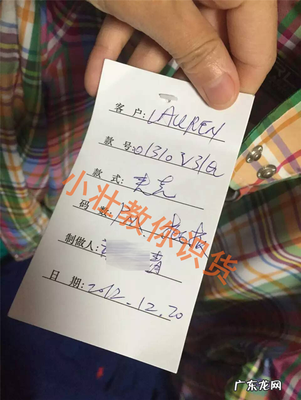 哪个平台买鞋子最靠谱 外贸鞋是什么意思