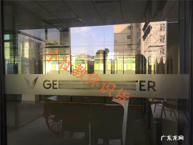 哪个平台买鞋子最靠谱 外贸鞋是什么意思