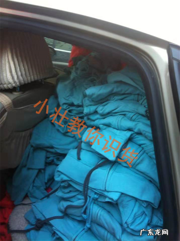 哪个平台买鞋子最靠谱 外贸鞋是什么意思