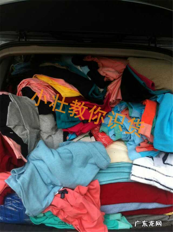 哪个平台买鞋子最靠谱 外贸鞋是什么意思