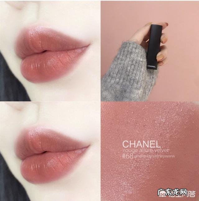 你觉得哪几支唇膏的颜色质感最好看？