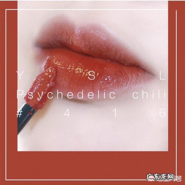 你觉得哪几支唇膏的颜色质感最好看？