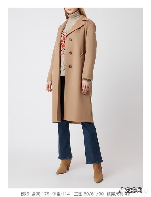 为什么有的羊绒大衣卖三四百,而有的羊绒大衣卖六七百呢?它们有什么区别?